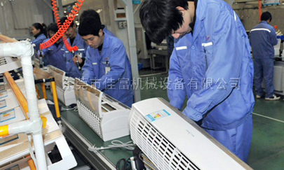 東莞那里有價(jià)格實(shí)惠質(zhì)量又好組裝線？